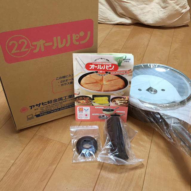 竹 蕎麦ざる 直径約24cm 20枚!!数量相談可 煎じ 竹 蕎麦ざる 直径約24cm 20枚!!数量相談可 煎じ