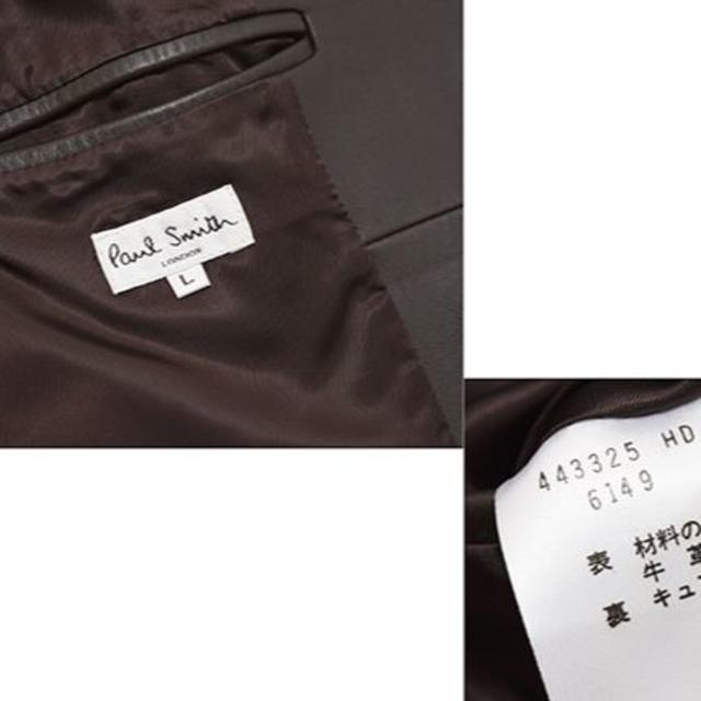 Paul Smith(ポールスミス)のPAUL SMITH ポールスミス 牛革 レザー カーコート 茶/ L メンズのジャケット/アウター(レザージャケット)の商品写真