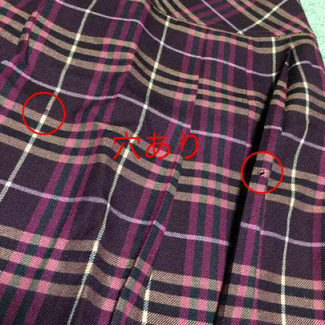 BURBERRY(バーバリー)の 値下げバーバリーブルーレーベルスカート レディースのスカート(ひざ丈スカート)の商品写真