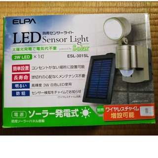 みきひび様専用 防雨LEDソーラーセンサーライト 3W1灯(その他)