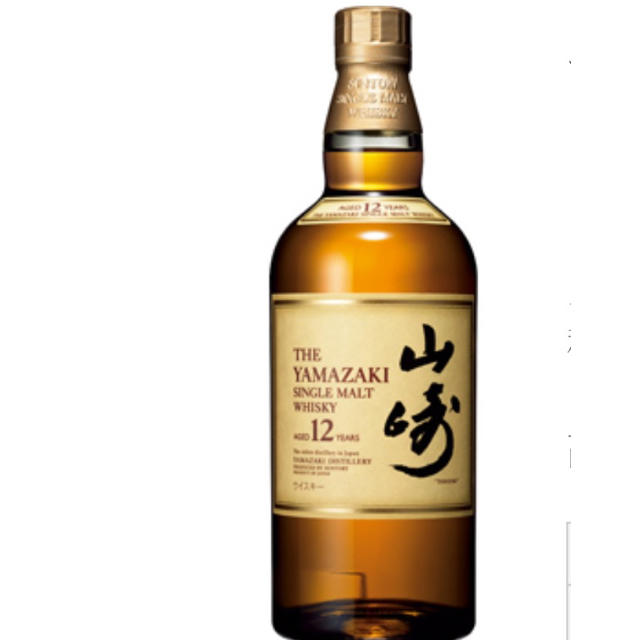 サントリー山崎12年700ml