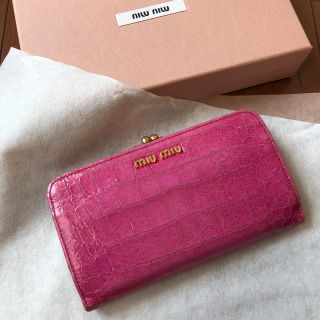 ミュウミュウ(miumiu)のmiu miu 財布 がま口ピンク(長財布)