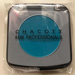 チャコット(CHACOTT)のチャコット ピーコックブルー シャドー☆613(アイシャドウ)