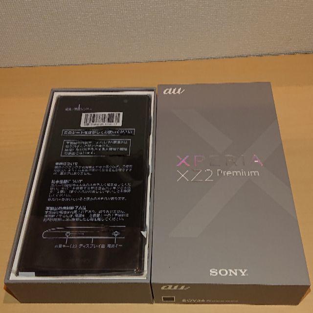 スマートフォン本体 SONY - au Xperia XZ2 Premium SOV38