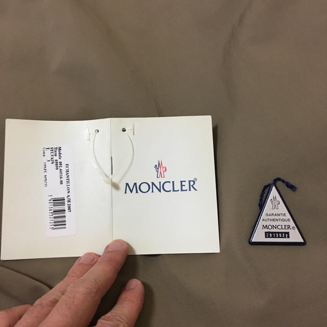 MONCLER(モンクレール)のモンクレール SLYVAIN サイズ3 モンクレー メンズのジャケット/アウター(ダウンジャケット)の商品写真