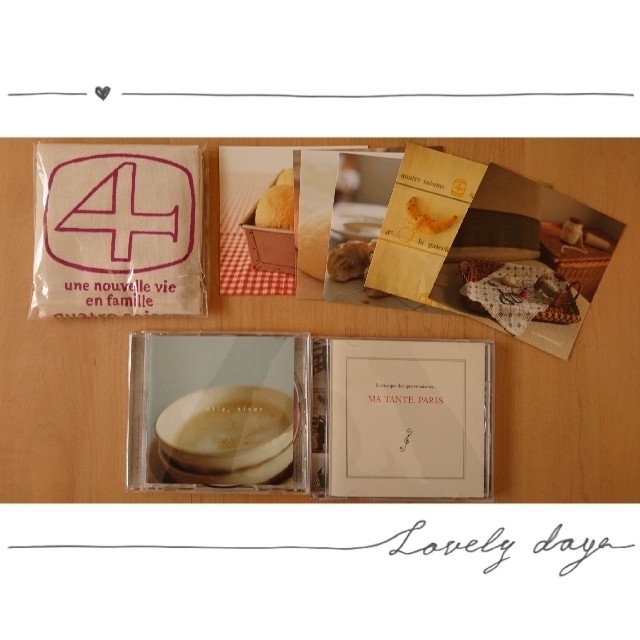 quatre saisons(キャトルセゾン)のあんず0617様専用♡キャトル・セゾン CD 2枚 エンタメ/ホビーのCD(ポップス/ロック(洋楽))の商品写真