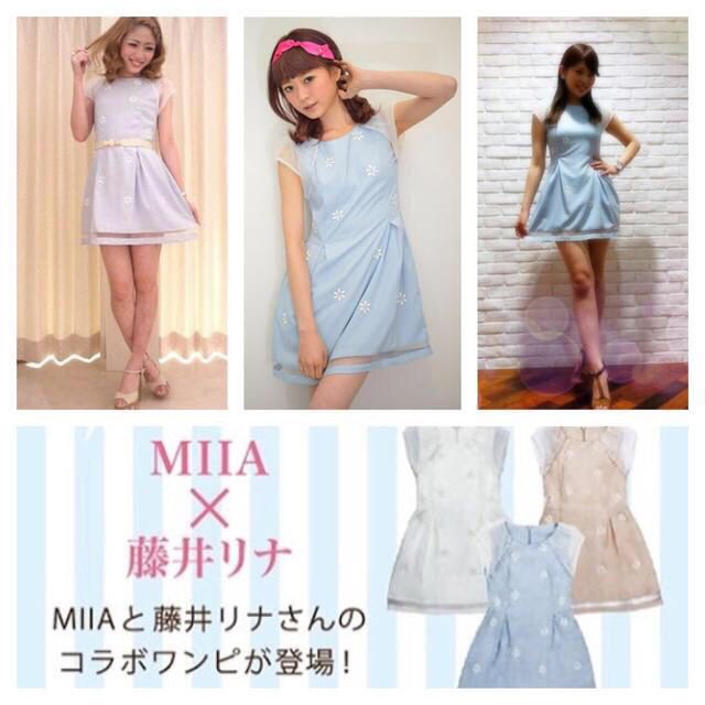 MIIA(ミーア)の新品タグ付！ミーア♪×藤井リナ水色ワンピ レディースのワンピース(ミニワンピース)の商品写真