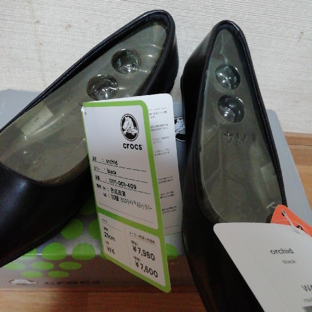 クロックスパンプス21cm新品  小さいサイズ レディースの靴/シューズ(ハイヒール/パンプス)の商品写真