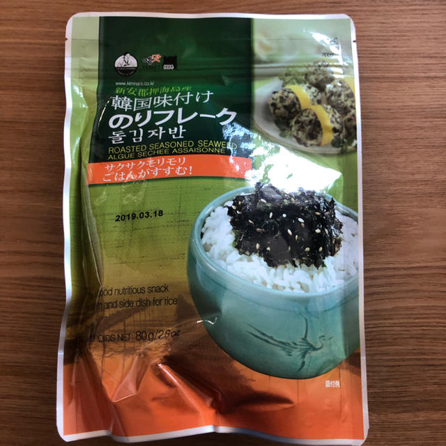 コストコ(コストコ)のコストコ  のりフレーク  2個 食品/飲料/酒の加工食品(乾物)の商品写真