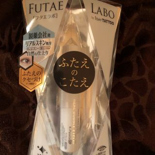 ケーパレット(K-Palette)のFUTAE LABO(その他)