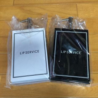 リップサービス(LIP SERVICE)のノベルティーディスペンサー♡(バス収納)