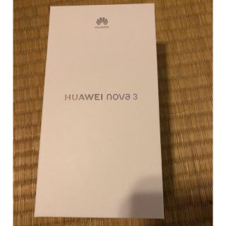 アンドロイド(ANDROID)の値下げ【新品未開封】HUAWEI nova3 simフリー 色レッド オマケ付き(スマートフォン本体)