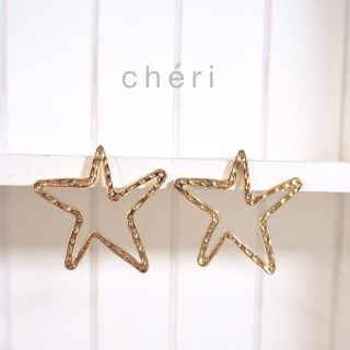 ユナイテッドアローズ(UNITED ARROWS)のchéri ピアス No.19(ピアス)