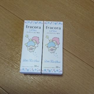 フラコラ(フラコラ)のフラコラ プロテオグリカン原液 30ml 2本(美容液)