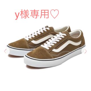 ヴァンズ(VANS)のy様専用！▶︎vans old skool  BREEN 23(スニーカー)