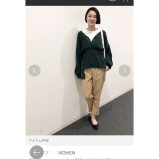 マウジー(moussy)の2way カーディガン【two faces】(カーディガン)