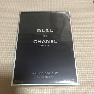 シャネル(CHANEL)のcoco様ブルー ドゥ シャネル ボディ ウォッシュ(その他)