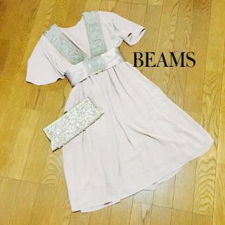 ビームス(BEAMS)の【BEAMS】パーティドレス(ひざ丈ワンピース)