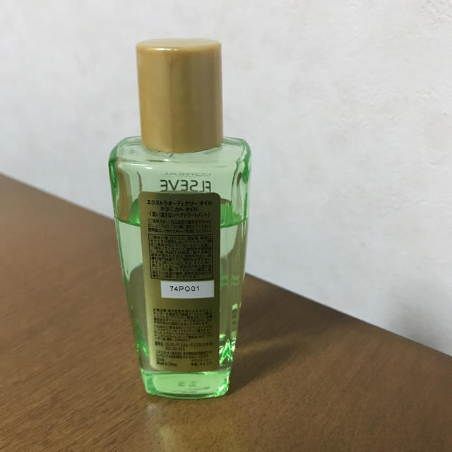 L'Oreal Paris(ロレアルパリ)のロレアルパリ ヘアオイル コスメ/美容のヘアケア/スタイリング(オイル/美容液)の商品写真