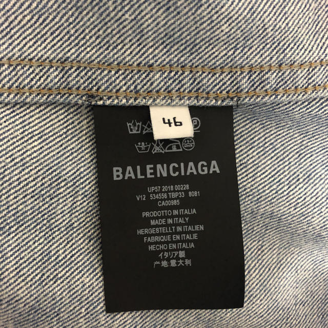 正規新品 BALENCIAGA  バレンシアガ グラフィット デニムジャケット 2