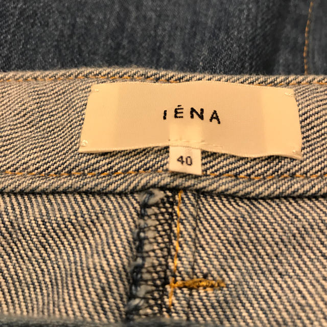 IENA(イエナ)のＩＥＮＡ   新品 デニムベルスカート レディースのスカート(ロングスカート)の商品写真