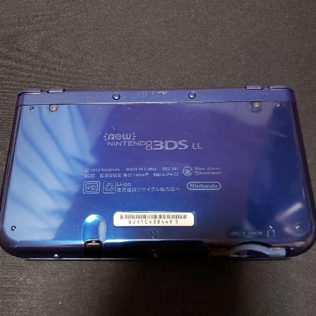 new 3dsll 1