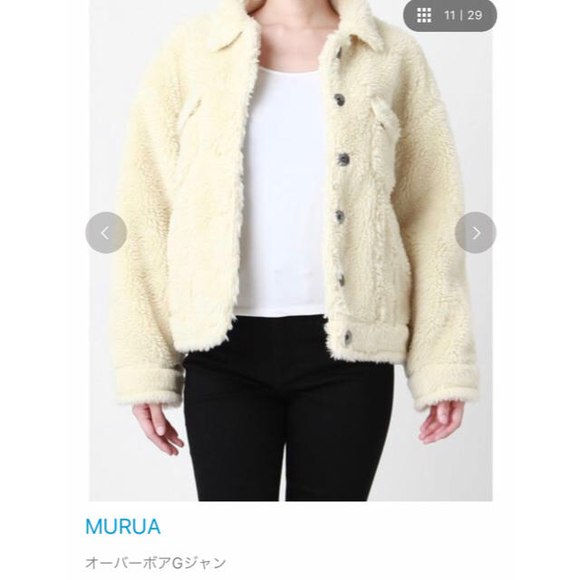 MURUA(ムルーア)のMURUA オーバーボアGジャン レディースのジャケット/アウター(Gジャン/デニムジャケット)の商品写真