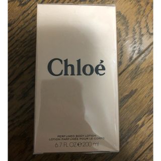 クロエ(Chloe)の新品未使用★Chloe ボディローション(ボディローション/ミルク)