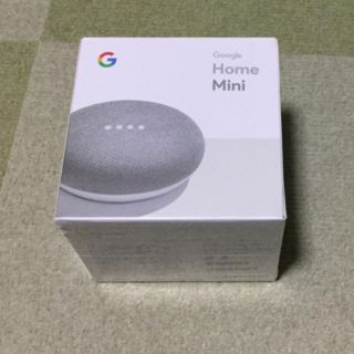 グーグルホームミニ チョーク(スピーカー)