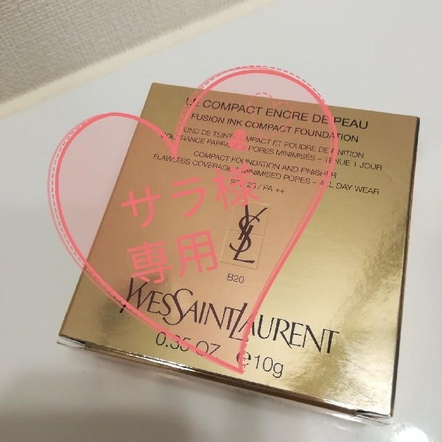 Yves Saint Laurent Beaute(イヴサンローランボーテ)のイブサンローランYSLアンクルドポーコンパクトファンデーションB20福袋2019 コスメ/美容のベースメイク/化粧品(ファンデーション)の商品写真