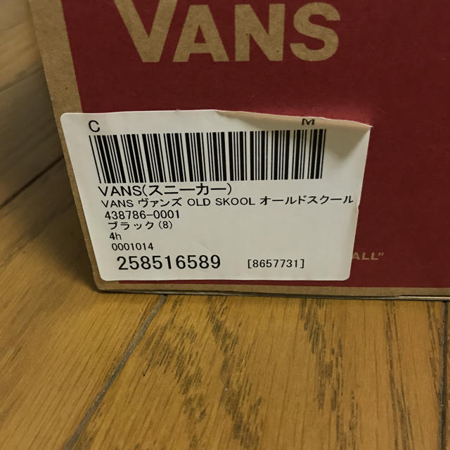 VANS(ヴァンズ)のvans オールドスクール us規格 22.5センチ レディースの靴/シューズ(スニーカー)の商品写真