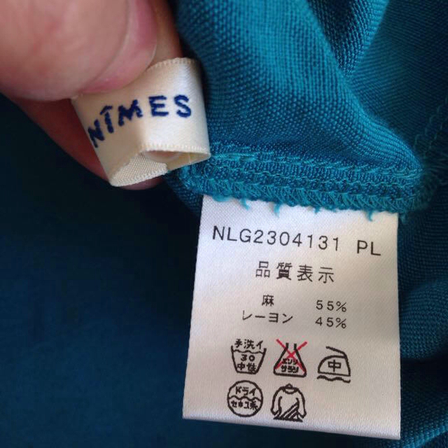 NIMES(ニーム)のニーム リネン混 ブラウス ターコイズ レディースのトップス(シャツ/ブラウス(半袖/袖なし))の商品写真