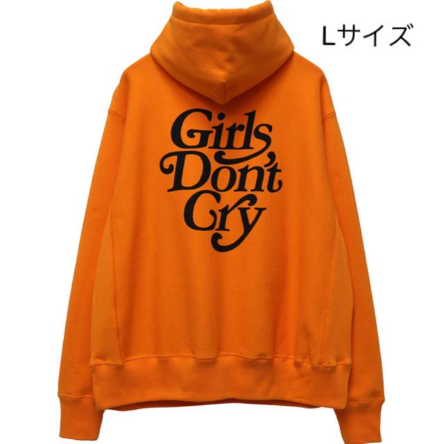 ブランド雑貨総合 × READYMADE - GDC Girls パーカー Cry Don't パーカー