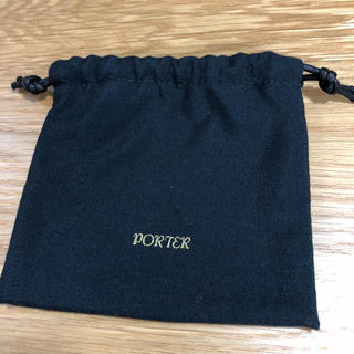 ポーター(PORTER)の値下げします❗️ポーター 保存袋  巾着(その他)
