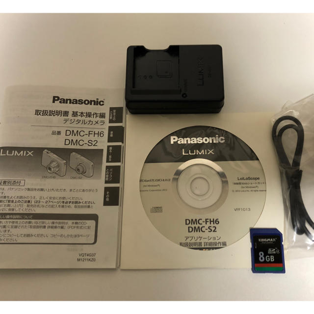 Panasonic(パナソニック)のLUMIX デジタルカメラ スマホ/家電/カメラのカメラ(コンパクトデジタルカメラ)の商品写真