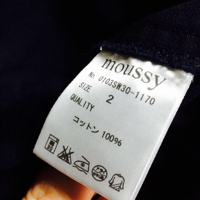 moussy(マウジー)の【ご予約品】マウジー♡コート✨ レディースのジャケット/アウター(スプリングコート)の商品写真