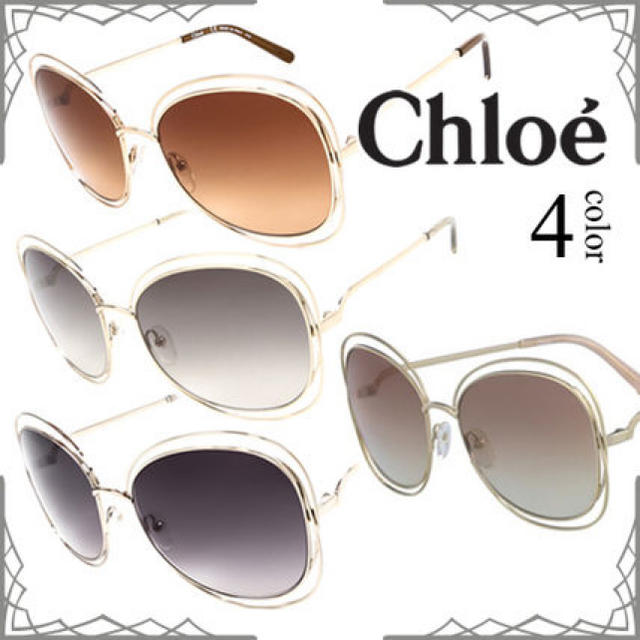 Chloe(クロエ)のChloe❤️クロエ レディース サングラス レディースのファッション小物(サングラス/メガネ)の商品写真