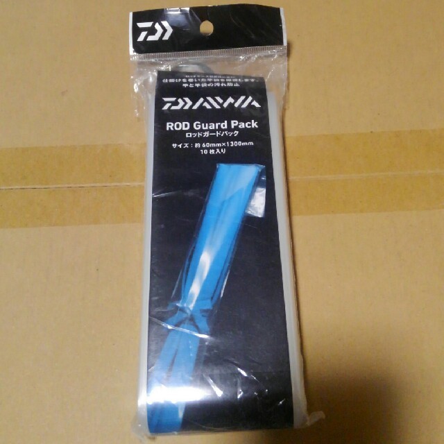 DAIWA(ダイワ)のダイワ　ロッドガードパック スポーツ/アウトドアのフィッシング(その他)の商品写真