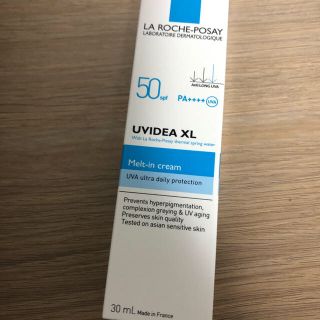 ラロッシュポゼ(LA ROCHE-POSAY)のラロッシュポゼ  UVクリーム(その他)