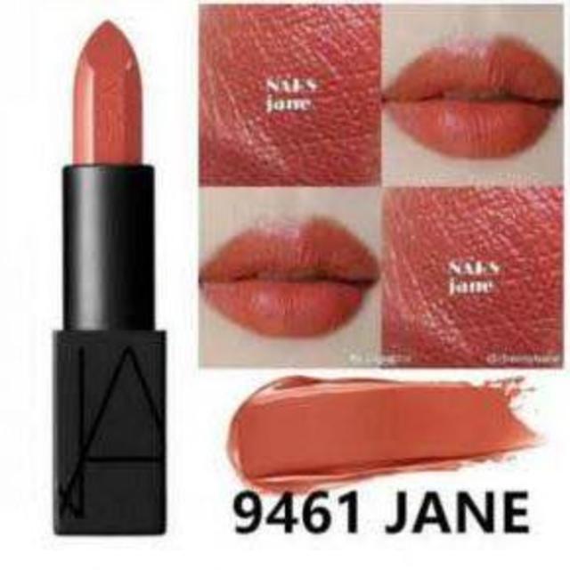 NARS(ナーズ)の★専用★NARS　オーディシャスリップ9461　JANE コスメ/美容のベースメイク/化粧品(口紅)の商品写真