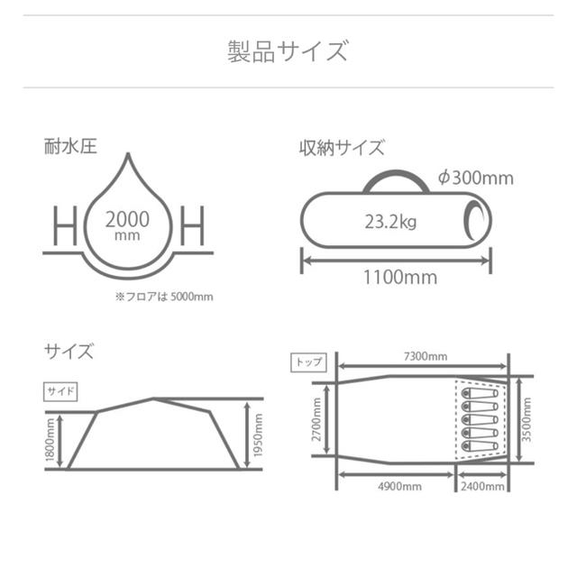 限定 3ルーム対応 ワンタッチビックダディ インナーテント2つ 限定 3ルーム対応 ワンタッチビックダディ インナーテント2つ