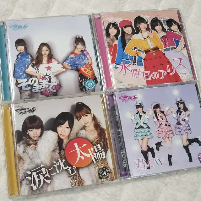 AKB48(エーケービーフォーティーエイト)のAKB48 チームサプライズ CD・DVD エンタメ/ホビーのCD(ポップス/ロック(邦楽))の商品写真