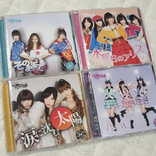 エーケービーフォーティーエイト(AKB48)のAKB48 チームサプライズ CD・DVD(ポップス/ロック(邦楽))