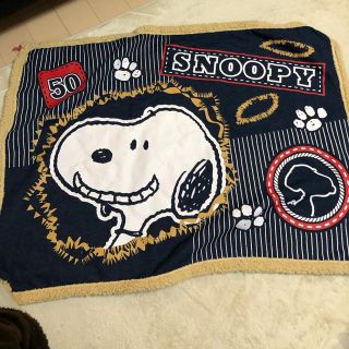 スヌーピー(SNOOPY)のスヌーピー膝掛け肩掛け、ブランケット(毛布)