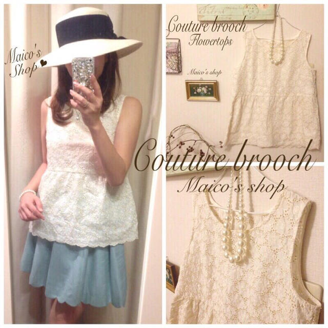 anatelier(アナトリエ)のCouturebrooch♡tops レディースのトップス(シャツ/ブラウス(半袖/袖なし))の商品写真