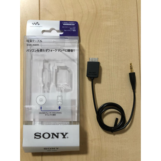 SONY(ソニー)のさり子様専用 スマホ/家電/カメラのオーディオ機器(その他)の商品写真