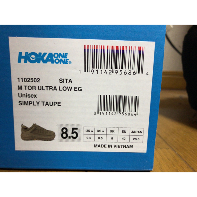 Engineered Garments(エンジニアードガーメンツ)のHOKA ONE ONE ホカオネオネ エンジニアードガーメンツ メンズの靴/シューズ(スニーカー)の商品写真