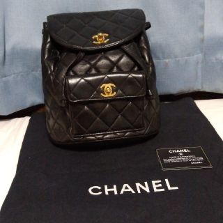 シャネル(CHANEL)のシャネル　マトラッセリュック(リュック/バックパック)