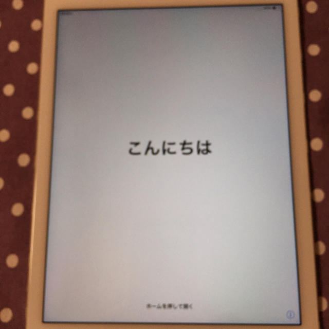 iPad Air 2 セルラー 32GBセット 《ゴールド》