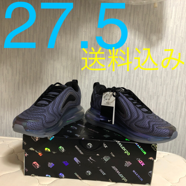 AIRMAX✳︎最安値✳︎ ナイキ エアマックス720